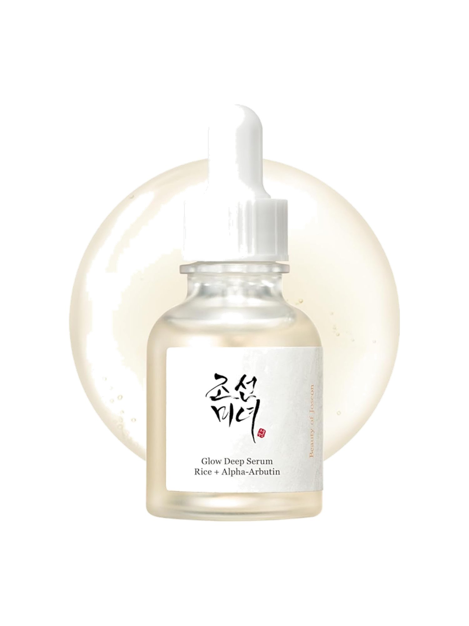 Glow Deep Serum