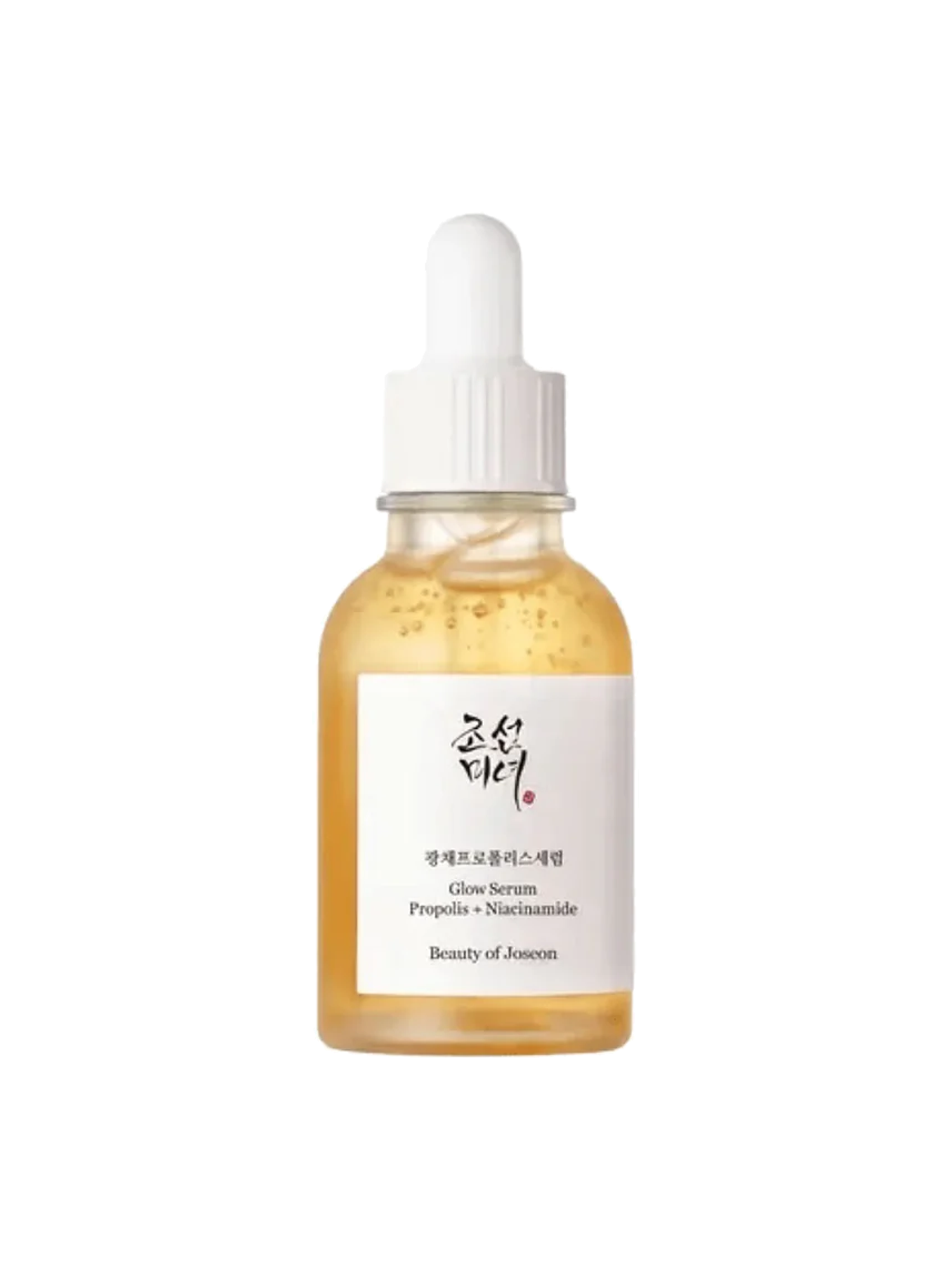 Glow Serum