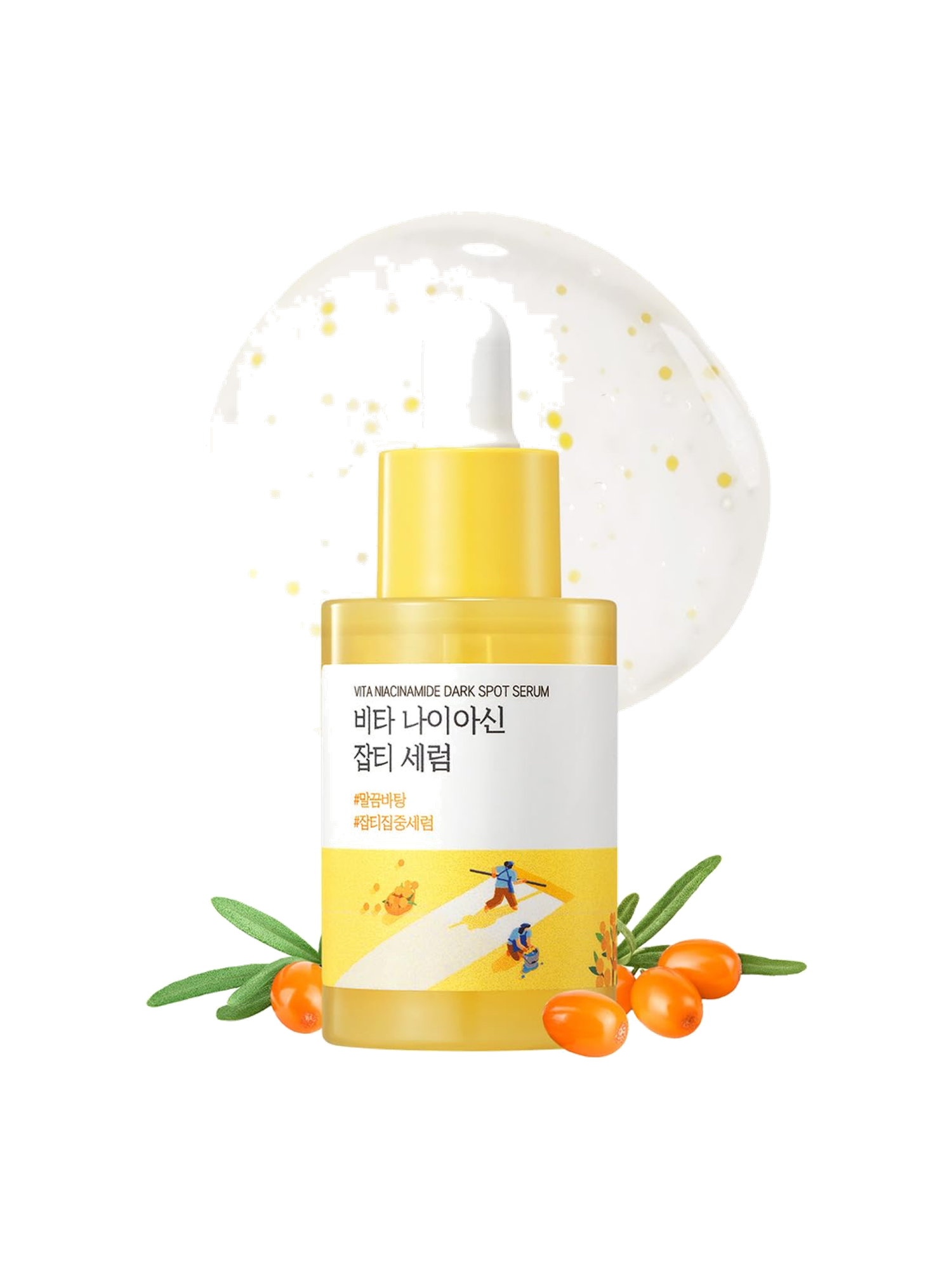 Vita Niacinamide Dark Spot Serum